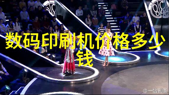 双级反渗透水处理系统高效节能的先进水质净化技术