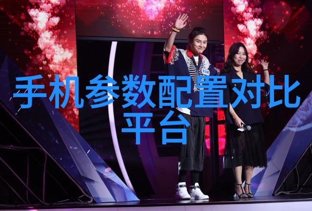 家居装修设计如何规划和布置自己的新居
