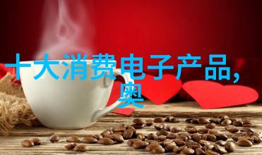 制药实验室设备高精度的分析仪器和反应器