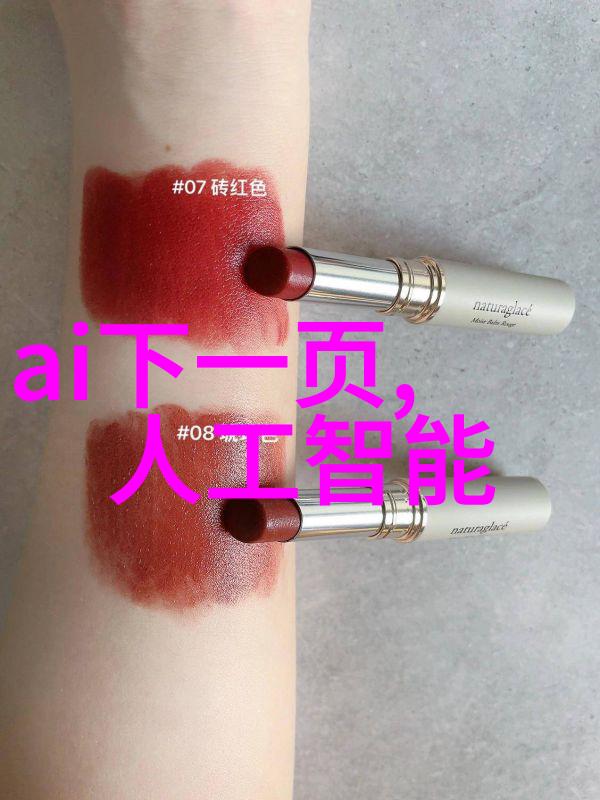 二手高温灭菌设备再次启航的清洁与安全之旅