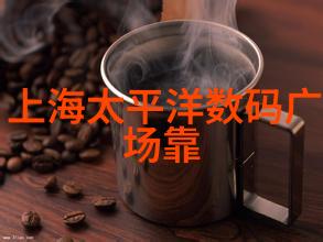 蒸发浓缩技术的精髓提取浓缩设备的运作原理与应用概述