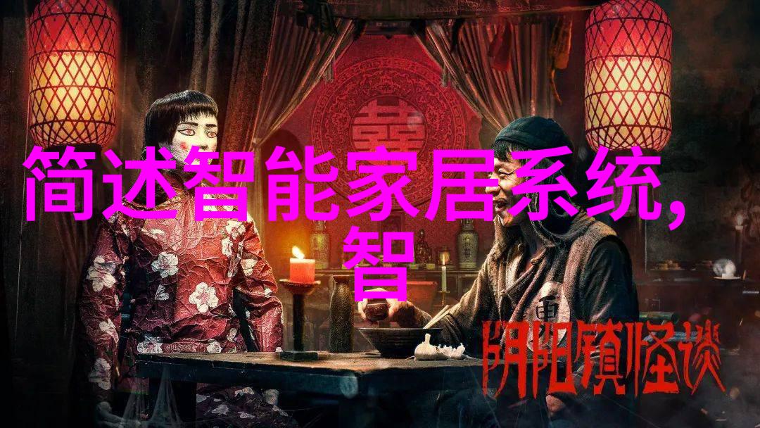 水净化之道逆向渗透的智慧