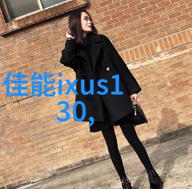 105平米三室一厅装修效果图我家新房的梦幻变身