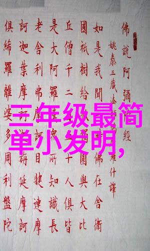 高压蒸汽灭菌锅的类型-剖析高压蒸汽灭菌锅的多种分类与应用