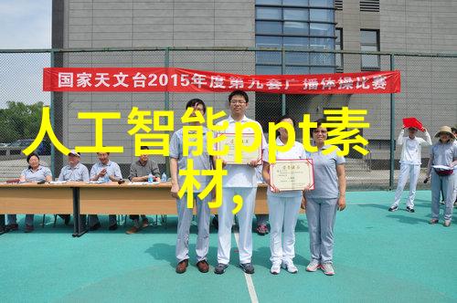 洗涤废水处理设备-高效除污技术的应用与实践如何提升洗涤废水处理设备的性能
