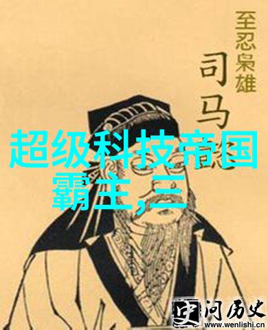 亚洲迅雷数字时代的海上丝绸之路