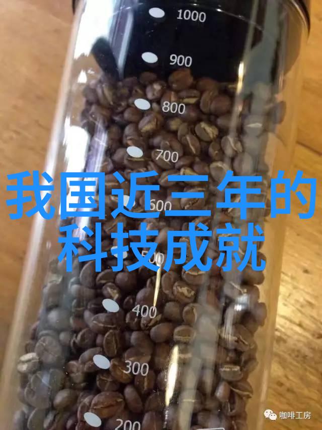 药城巨擘中国顶尖药业的辉煌历程