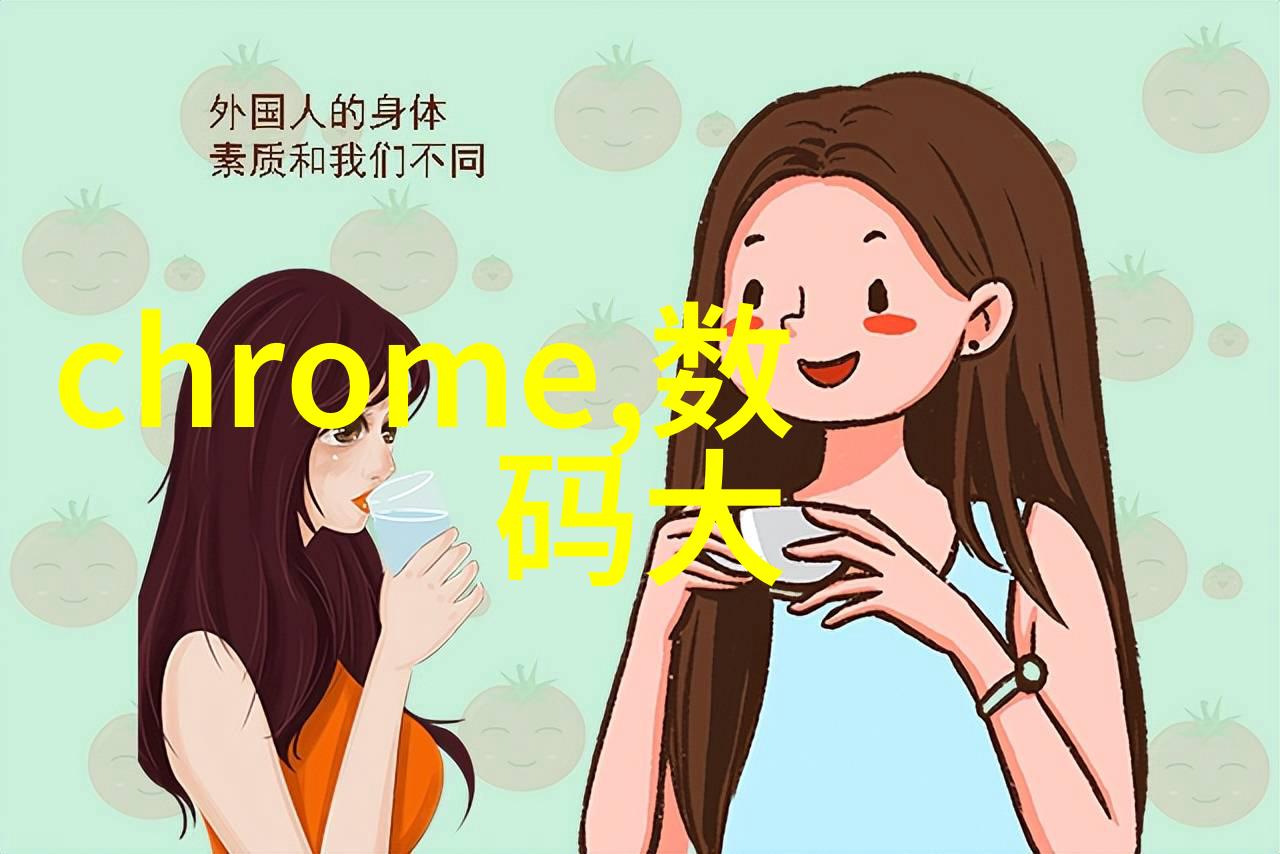 老宅改线难家用电器增多隐患重水利水电工程学女生适不适