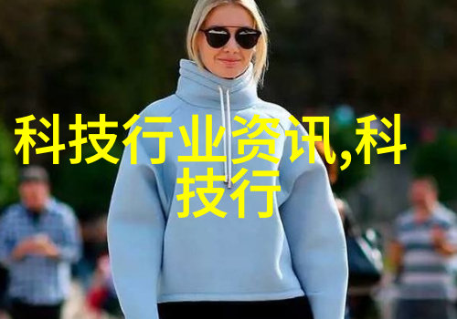 旋转的未来螺旋输送机设备的奇迹运作