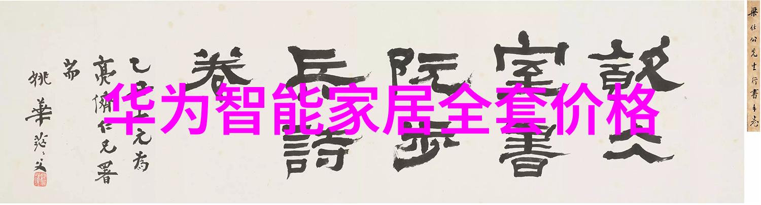 流式细胞仪 分析单个细胞状态的大师