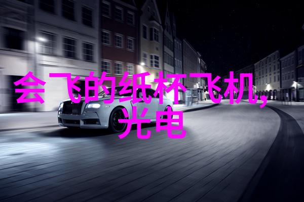 主题我是如何用一台小巧的粘土泥石分离机帮忙解决了家庭垃圾处理的问题