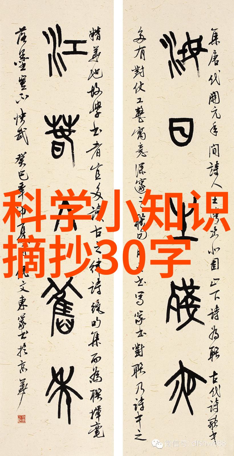 2021年最新现代装修风格大集合时尚趋势与创意灵感