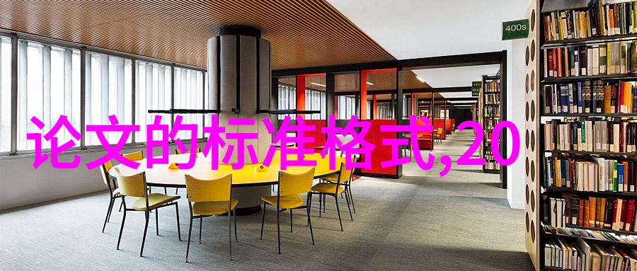 注射剂机械设备选择指南性能安全性与成本效益分析