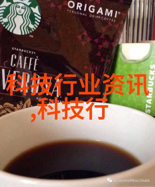 如何正确解读化工工艺流程图的关键要素