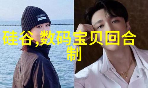 消灭病菌守护健康消毒灭菌的重要性