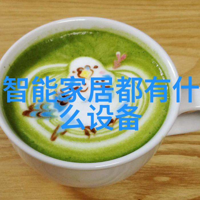 汇川技术智能制造解决方案