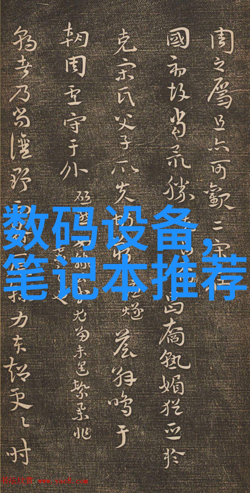 化工药品外包装机械助你轻松搞定包装难题