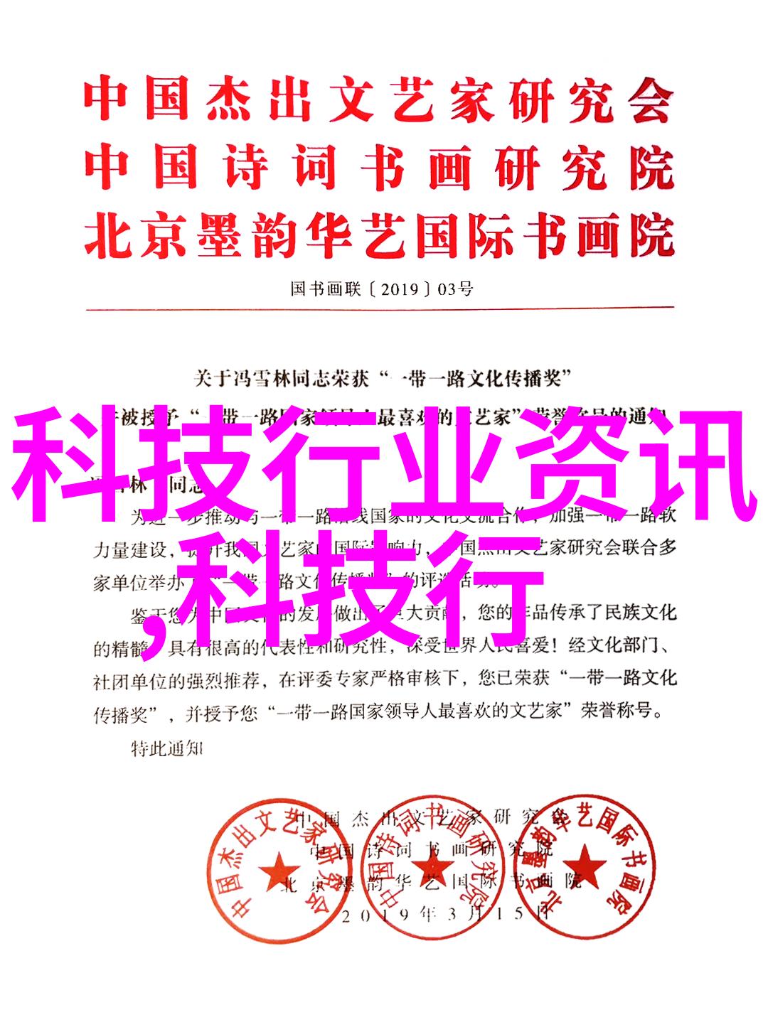 超级玛丽游戏超级玛利奥兄弟的经典平台游戏