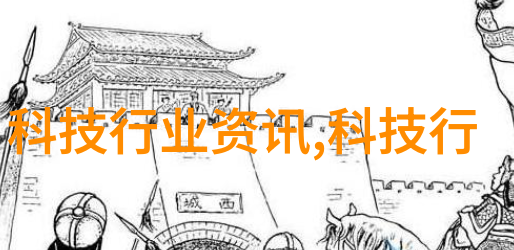 颠覆传统的学术之旅坐在教授的棒棒上写作业