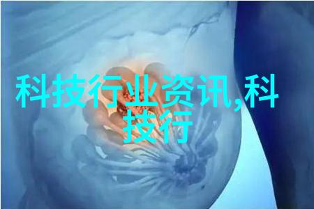 水质检测中的TDS含量指标解析与建议