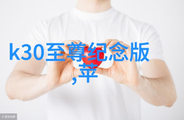 今日304不锈钢板报价金属之声在市场中回荡