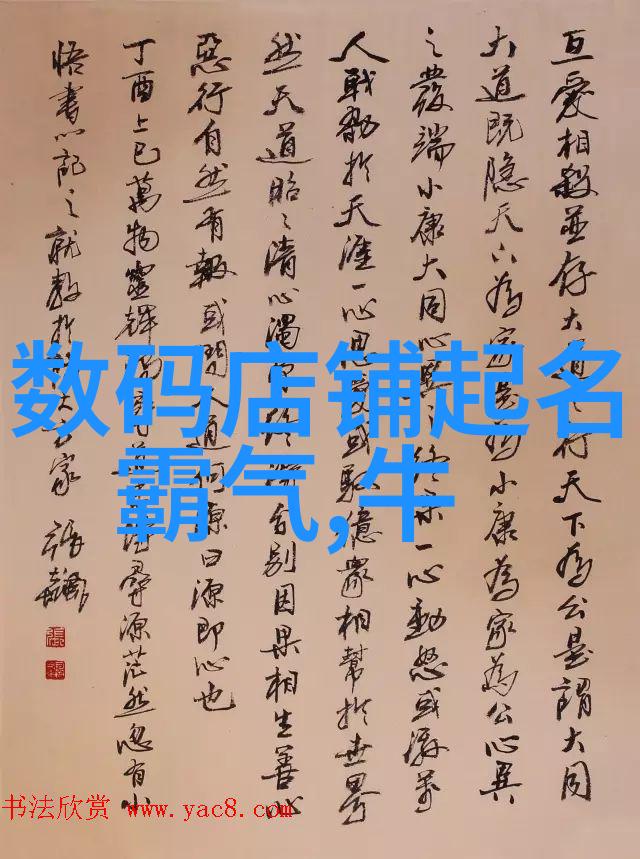 工业级耐腐蚀波纹板填料解决方案