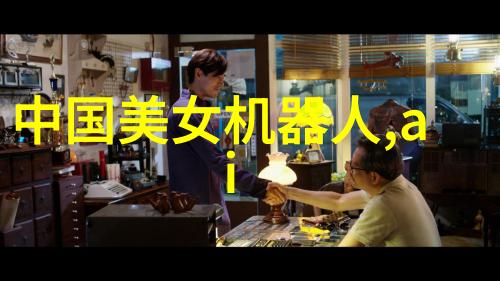 瞄准你的心我的枪眼中映着你