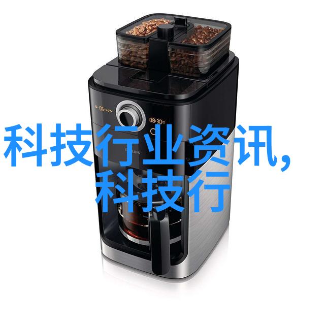清澈泉源农村自来水过滤设备的幽默传奇