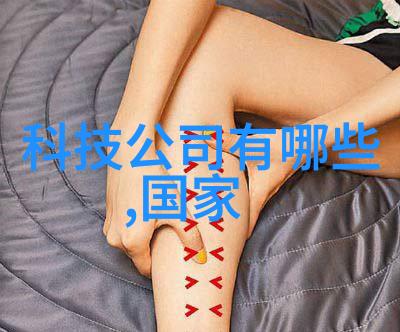 离心设备有哪些了解常见的离心机型号