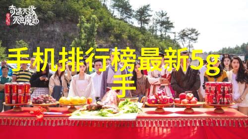 热风干燥设备的秘密