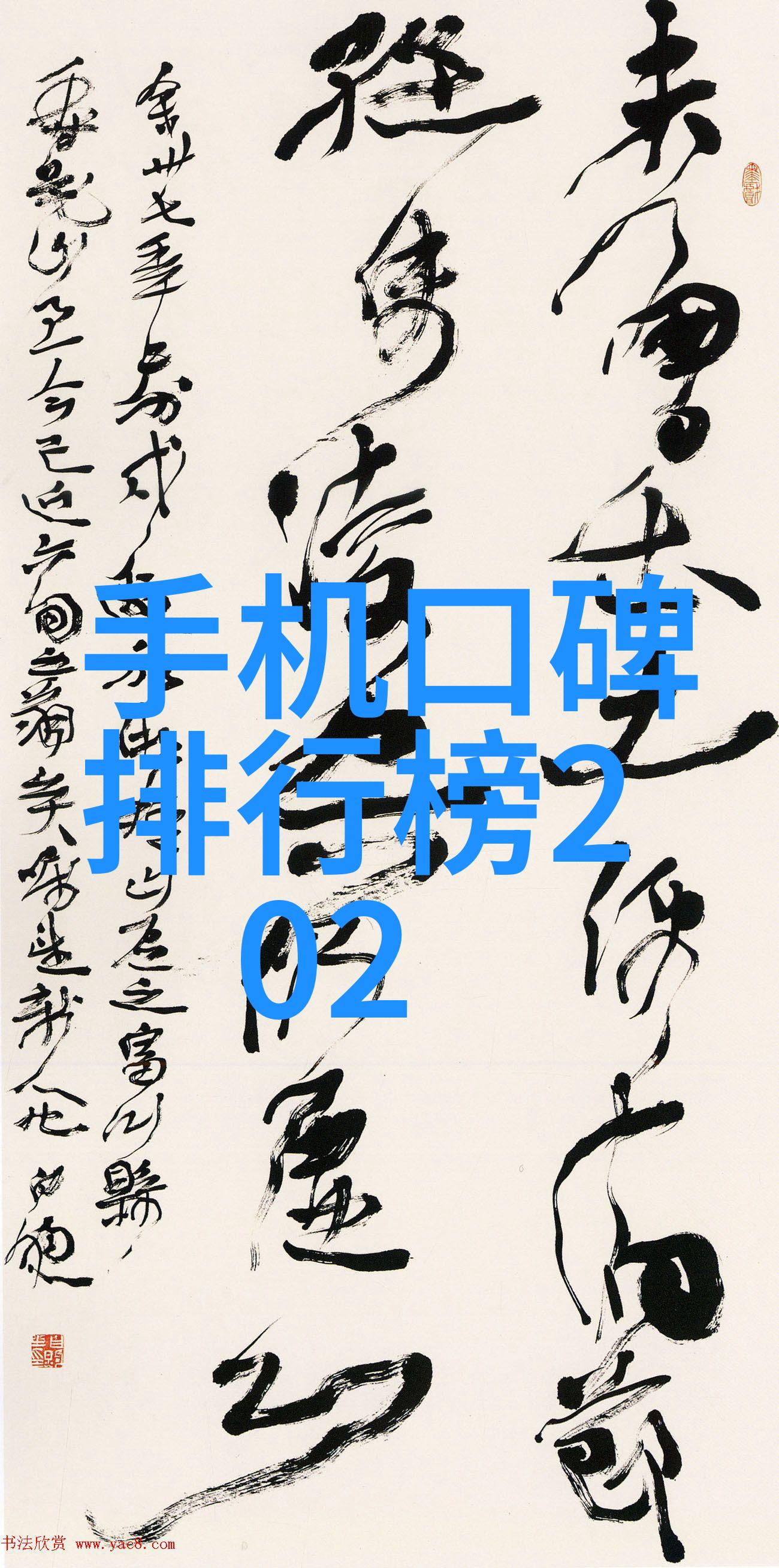 化工干燥设备高效率热风循环干燥机