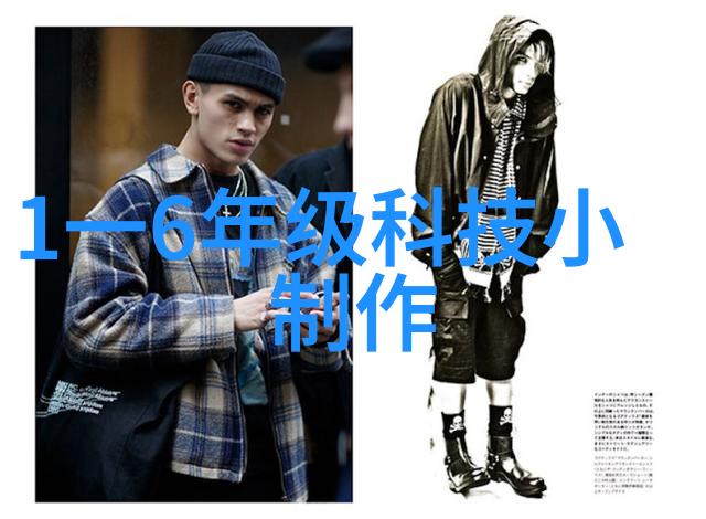 高效封口胶生产设备的选择与应用