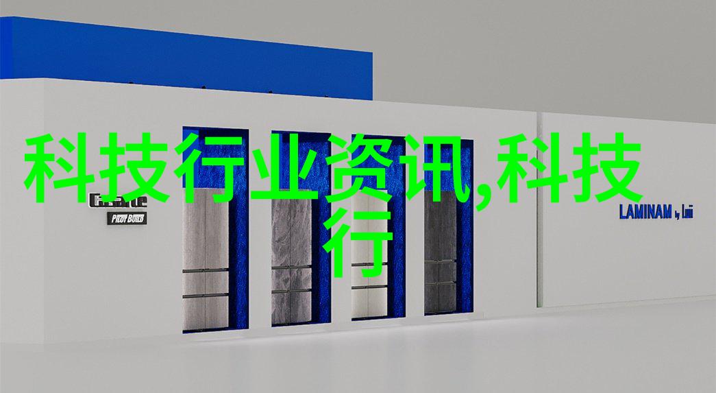 PE管材生产厂家电话连接您与优质管材的桥梁