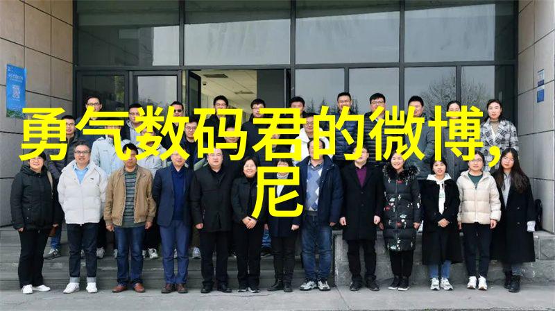 尘埃落定小型除尘器的英雄事迹