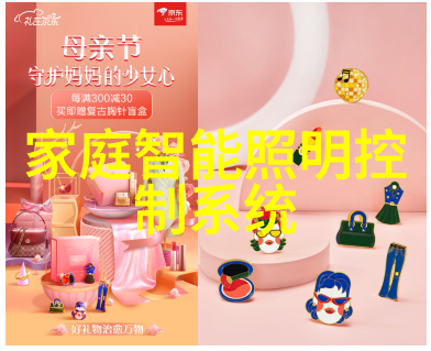 净化水源保障生活专业自来水厂设备供应商的重要作用