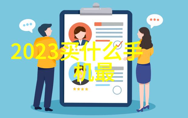 化工设备生产厂-精细加工与创新制造的新纪元