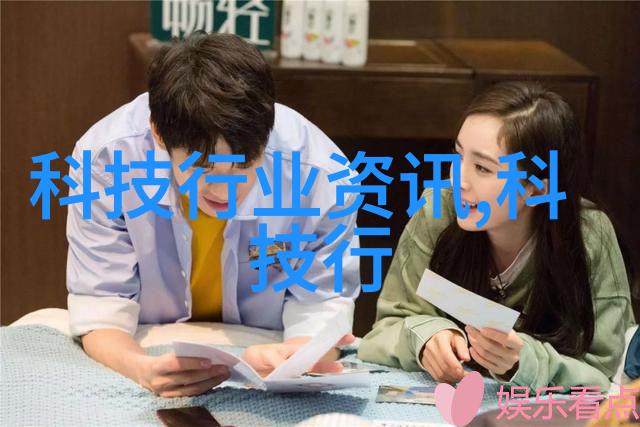 自然资源-深藏在地底的财富磷矿石开采与利用之谜