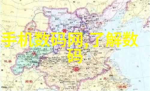 深度阅读探索书卷间的知识宝藏