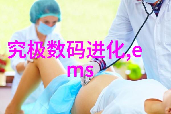 牙科高压蒸汽灭菌锅使用方法我来教你如何正确操作这台神器