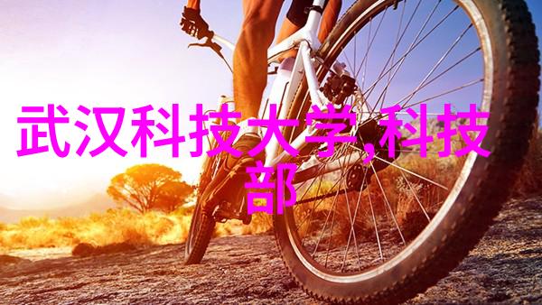 绿色能源与一体化机柜双赢的数据中心运营模式