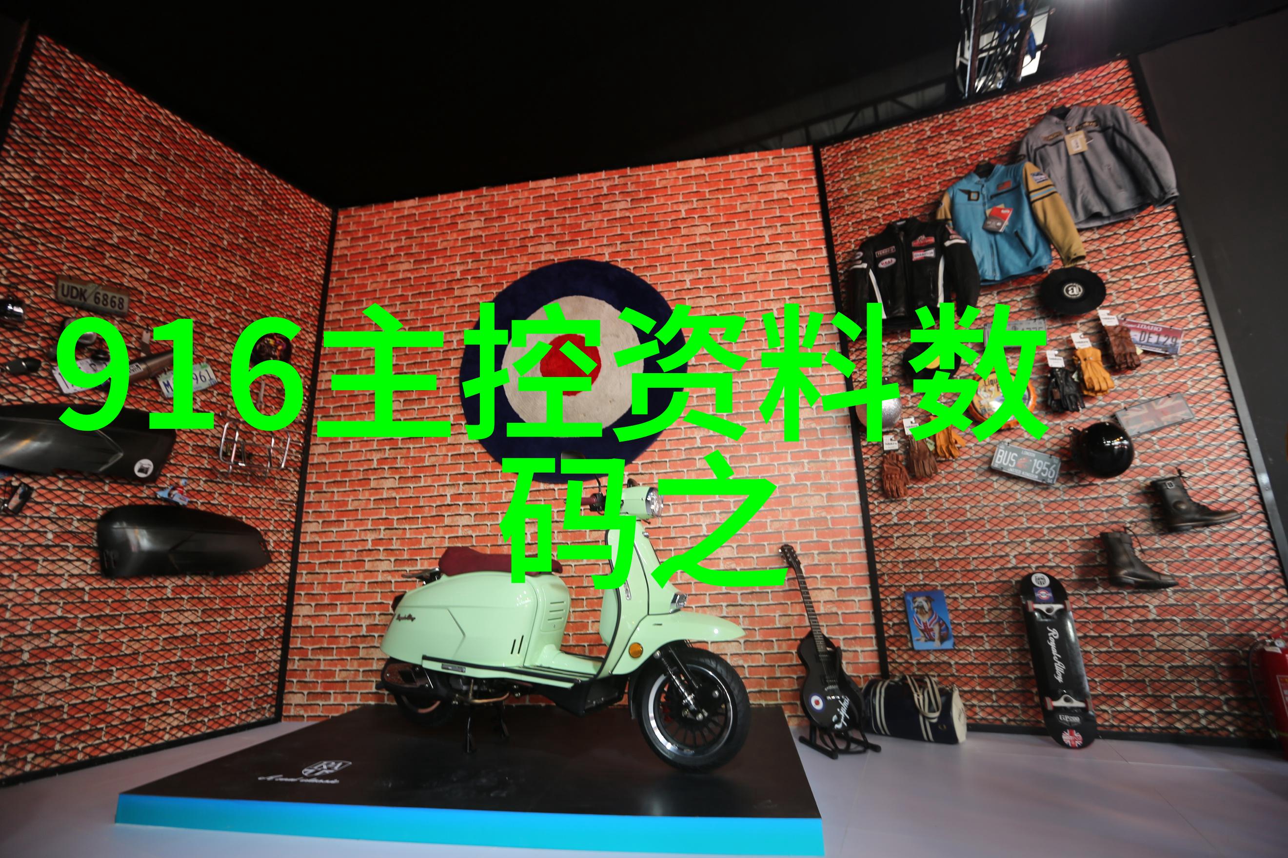 中南财经大学-探索未来经济学的智慧殿堂中南财经大学的发展历程与创新实践