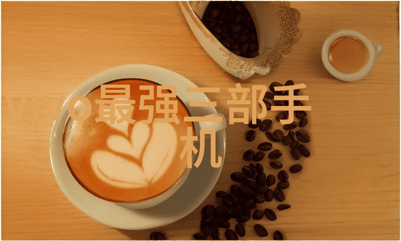 在药品行业中真空干燥设备有什么特别之处吗