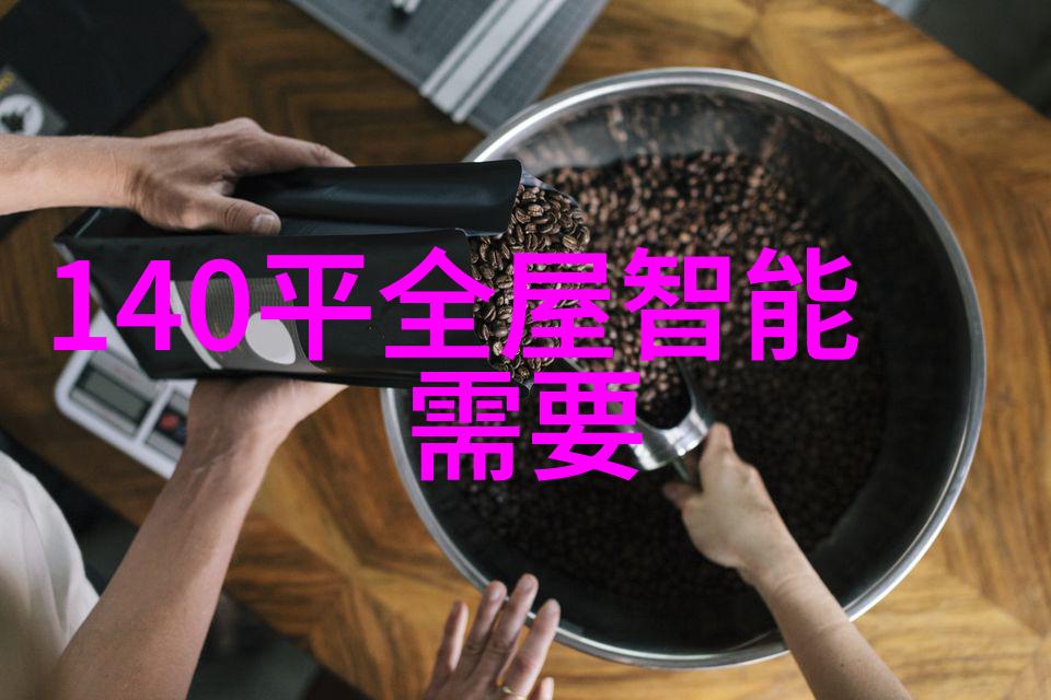 冷藏机冰箱与保鲜柜贮存设备的选择与运用