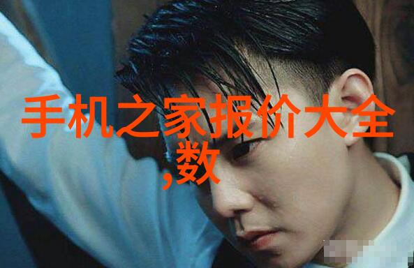 灭菌锅之谜它是否属于特种设备的范畴