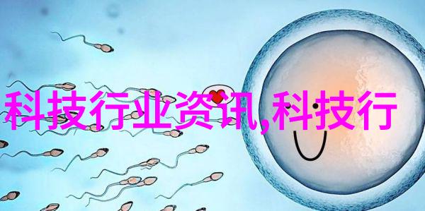 风力推动的未来气力输送设备在现代工业中的应用与发展