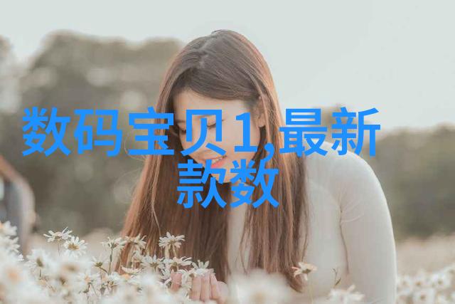 高效净化水设备的生产与应用新趋势