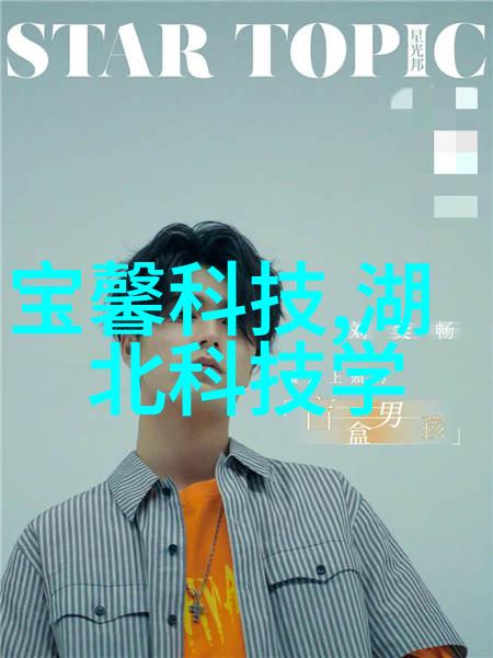 我来告诉你管材型号大揭秘从规格到选择你该知道的每一件事