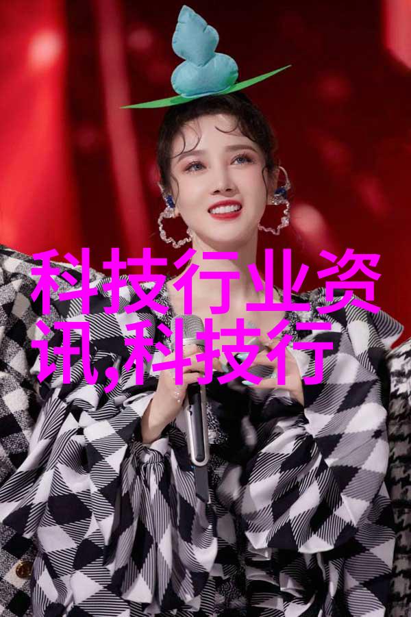 丽维家我的生活艺术馆