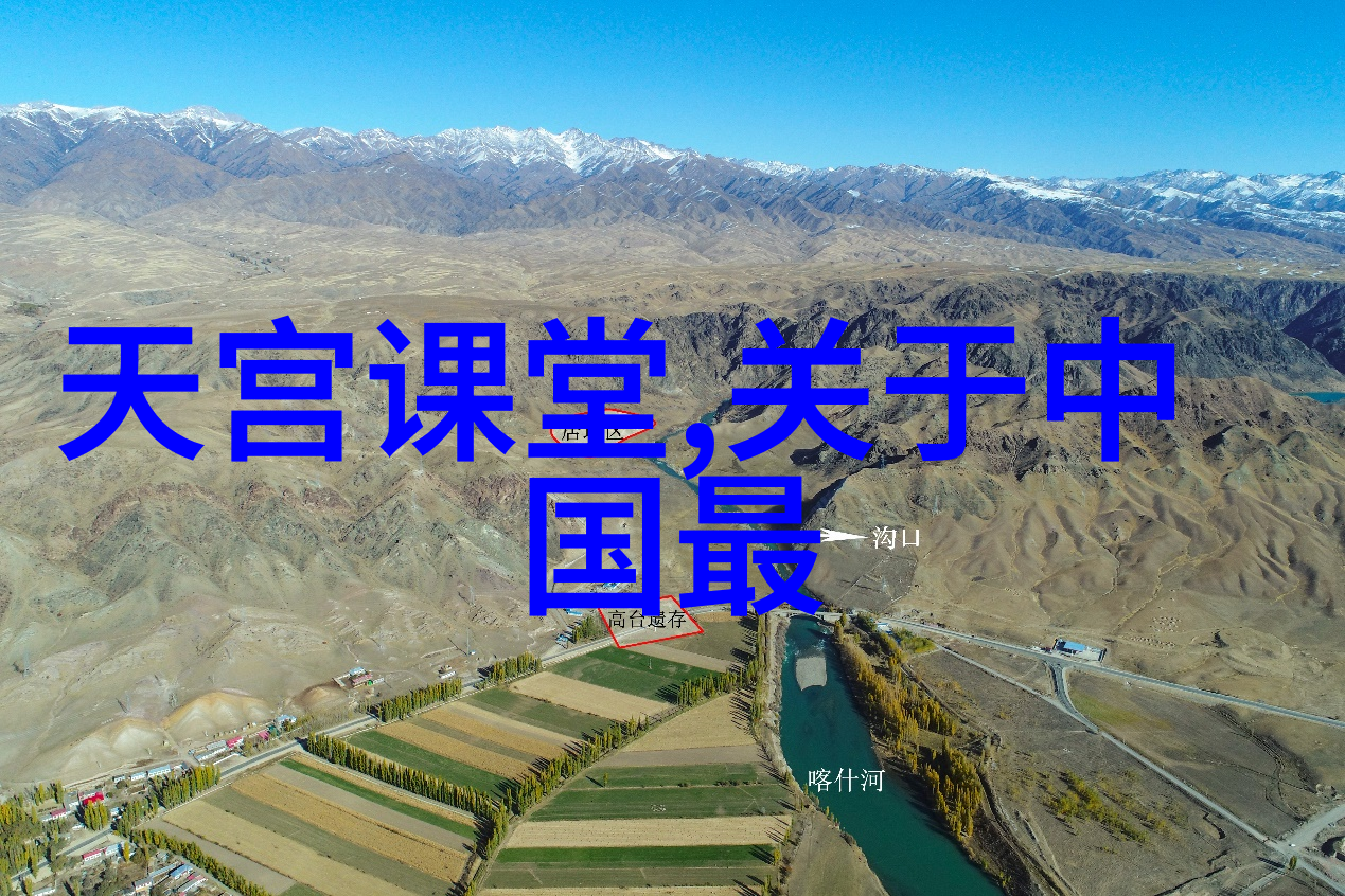 主题我眼中的国产芯片制造新动态从追赶到领跑