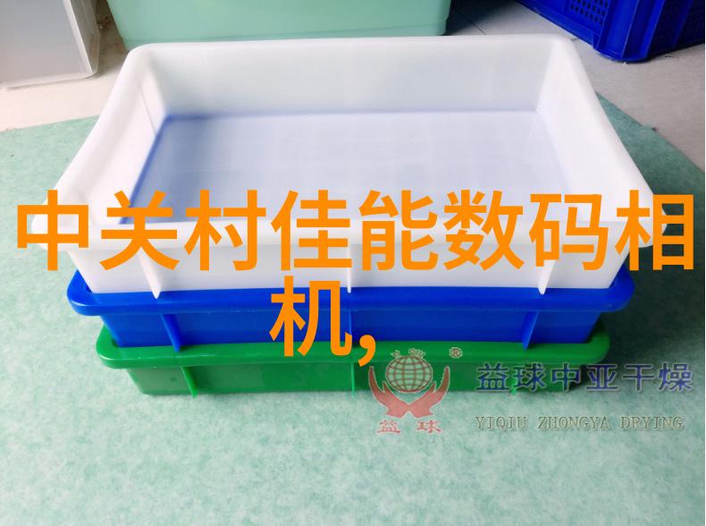 日产精品乱码卡一卡2卡三网站深度解析揭秘高端车型的不为人知之处